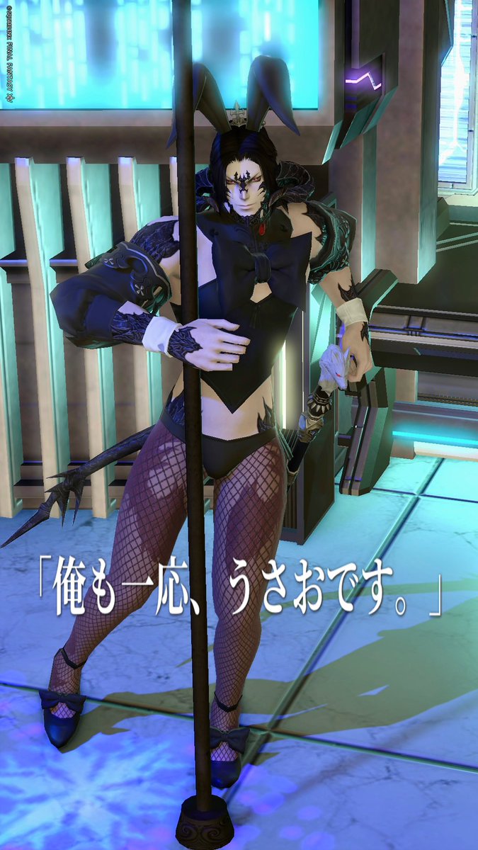 Paradiso_ff14's tweet photo. #メンテだしとにかくあなたのssが好きって思ってくれるひとと出逢うために自分の推しssをそっと置いておく #パラディーゾff14 #交流店 https://t.co/RHdROUahDC