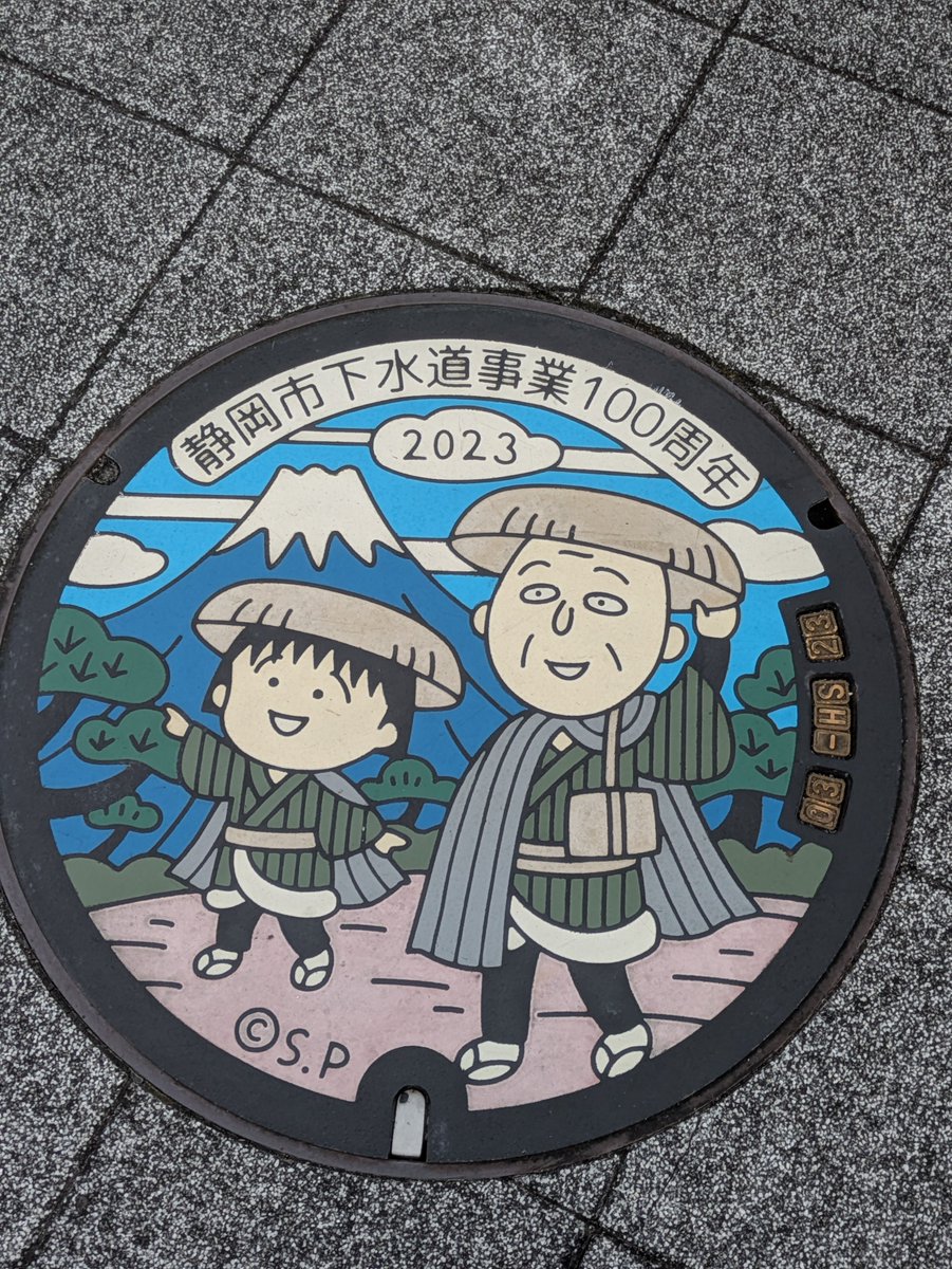 60Reia's tweet photo. https://t.co/uwFgDjmHnO