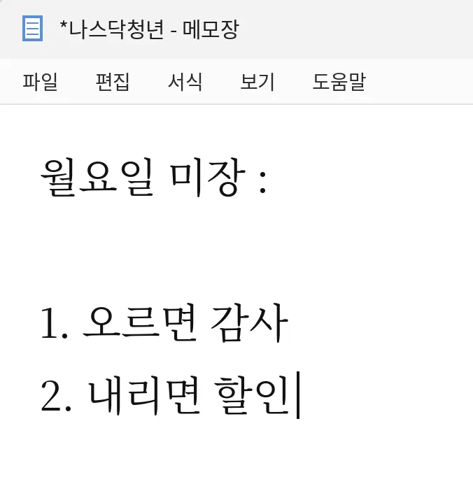 viver_0's tweet photo. 다들 따라합시다.  

오늘도 텟카이. 

오늘도 텟카이. https://t.co/QhKiSdFy5E