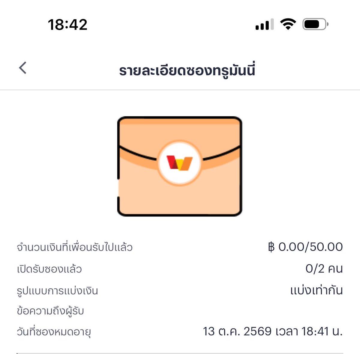 panamahl55's tweet photo. เบอร์มาเลย จัดไป เบาๆ🥱 https://t.co/FRfbVu2i2O