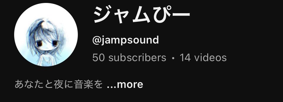 jamp_yoge2p's tweet photo. チャンネル登録者数50人ありがとうございます😭
次は100人ですね‼︎ https://t.co/5yscr3NvxK