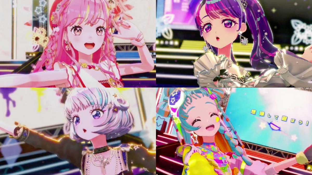 _makochannel_'s tweet photo. 切り抜き動画に「筐体で一目惚れして…」というコメントを残してくださった方がいまして😭
筐体稼働で存在が広まっててすごい！嬉しい！
アイカツアカデミー！最高です！！
みーーーてーーー🌻🧡 #デミカツ #アイカツ https://t.co/QhTO8LlEul