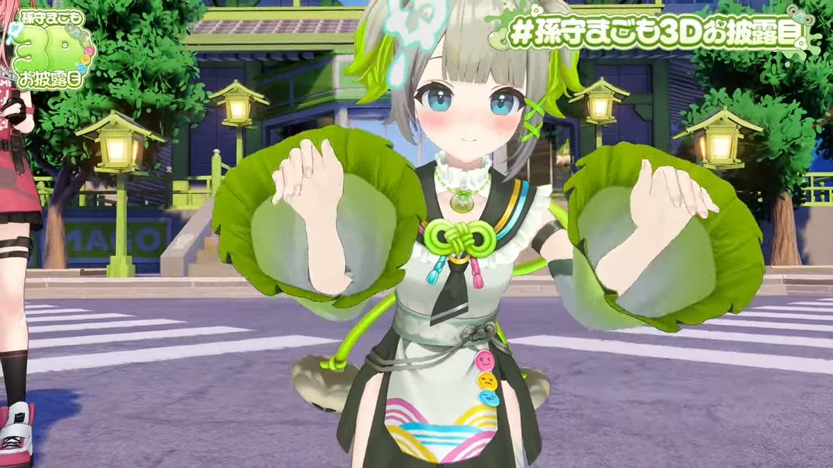 kohaku31's tweet photo. 【 #孫守まごも3Dお披露目 】おじゃまごも～！3Dのまごもを見守ってね！【孫守まごも/すぺしゃりて】 https://t.co/GW0yrFuF43 @YouTubeより かわいいまごです https://t.co/GD555pACWr