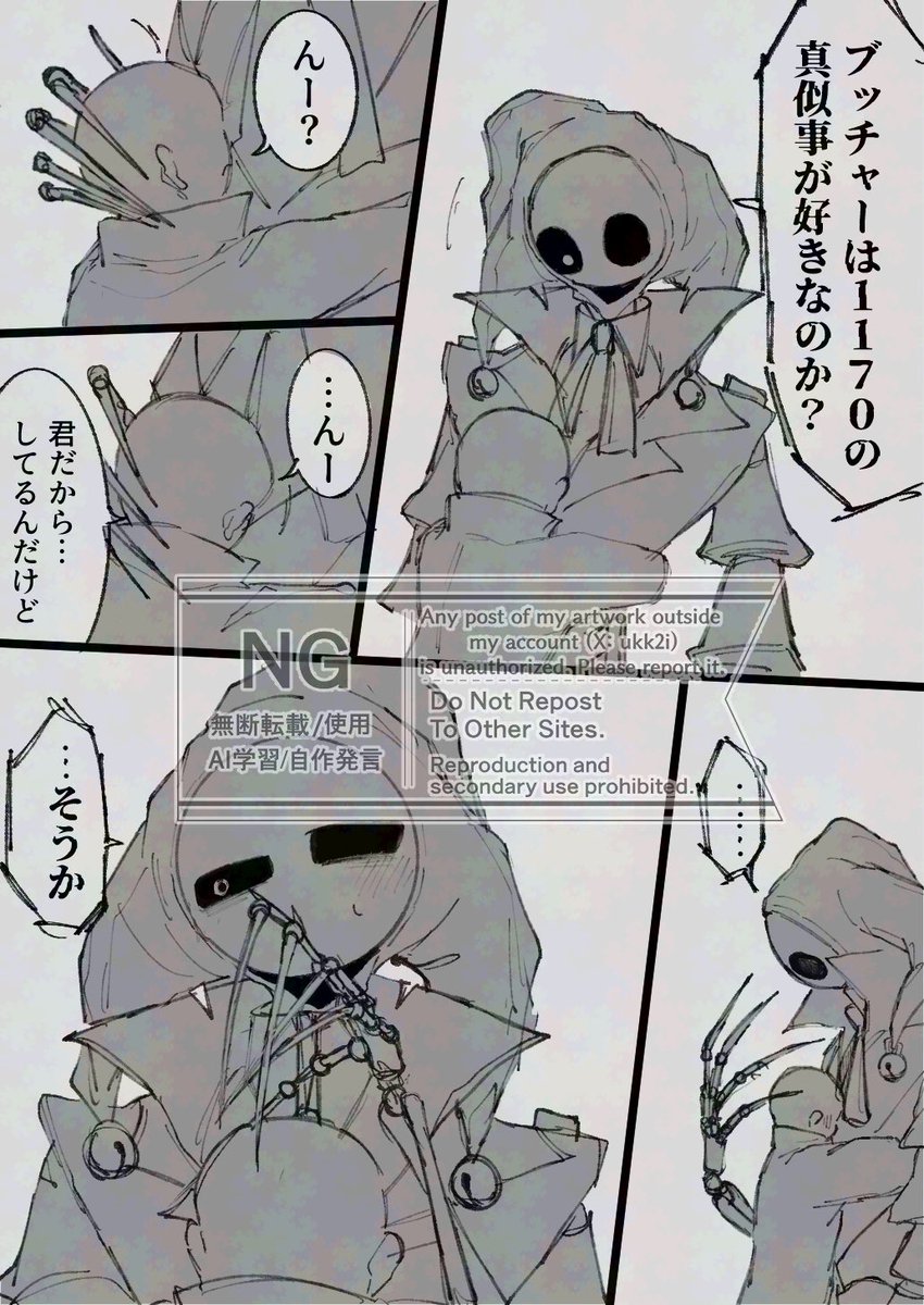 Ukk2I's tweet photo. *ﾌﾟﾁｬﾝ夢 https://t.co/ifbzBVqWUv