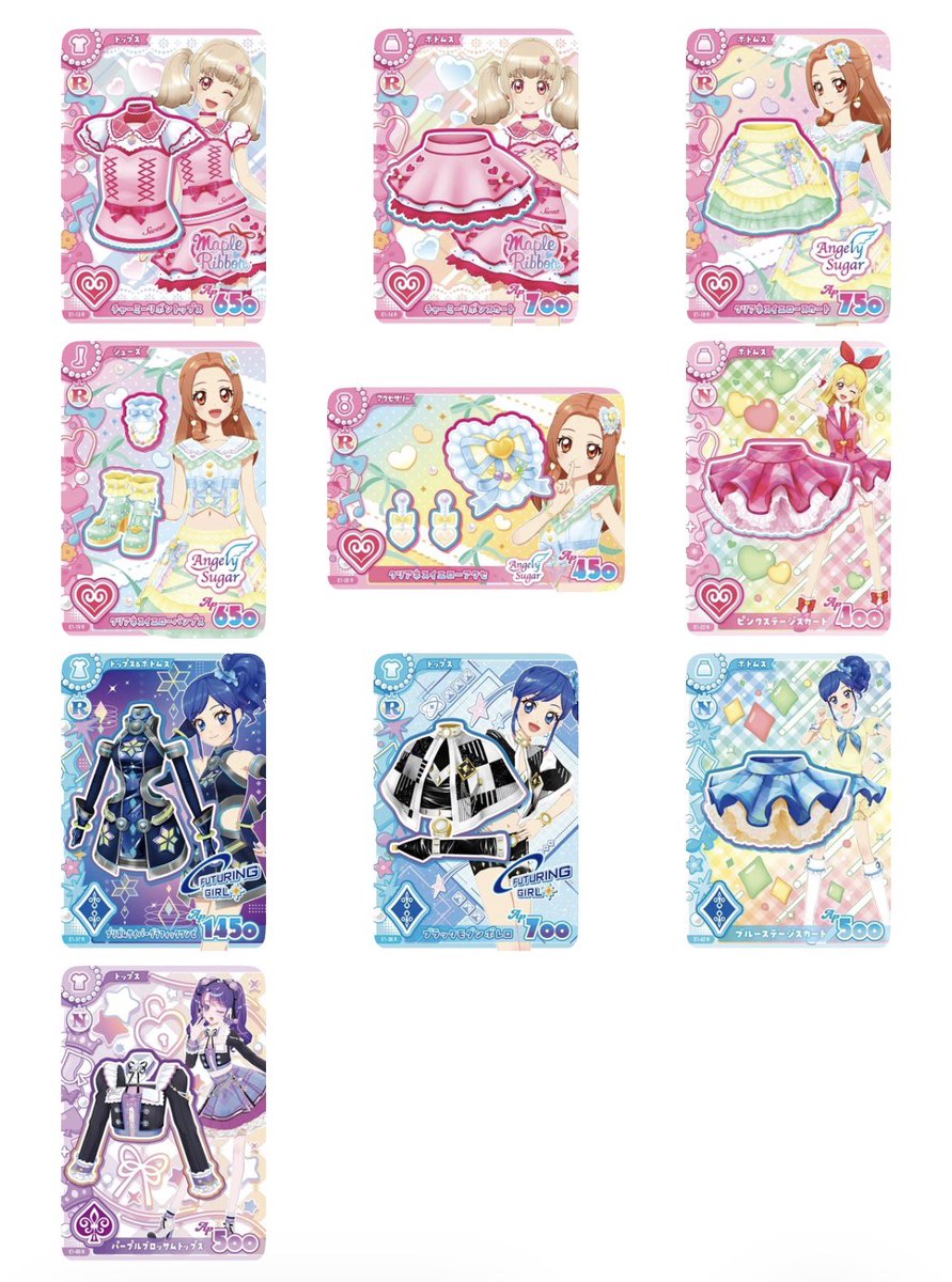 torihiki08256's tweet photo. アイカツ アンコール  カード  交換

譲   画像1.2

求   画像3.4＞その他も検討します

郵送での交換希望です。
お気軽にお声掛けください🙇🏻‍♀️ https://t.co/PTYwRAyMzr