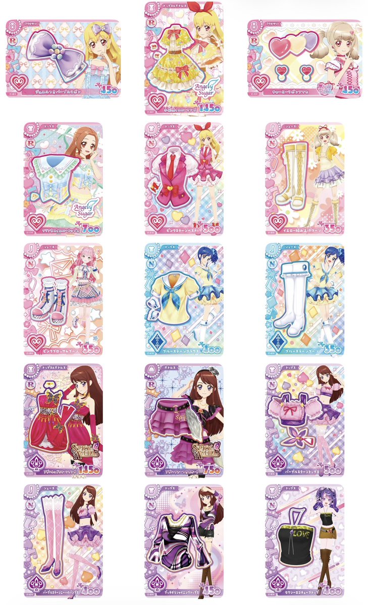 torihiki08256's tweet photo. アイカツ アンコール  カード  交換

譲   画像1.2

求   画像3.4＞その他も検討します

郵送での交換希望です。
お気軽にお声掛けください🙇🏻‍♀️ https://t.co/PTYwRAyMzr