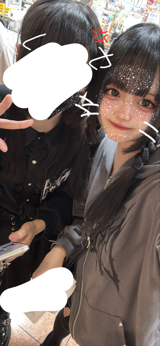kill__2ya's tweet photo. まっくで食べすぎる前の私が楽しそうすぎる https://t.co/vWG4xWUDrG
