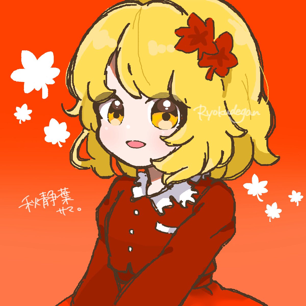 drawing_otk tweet picture