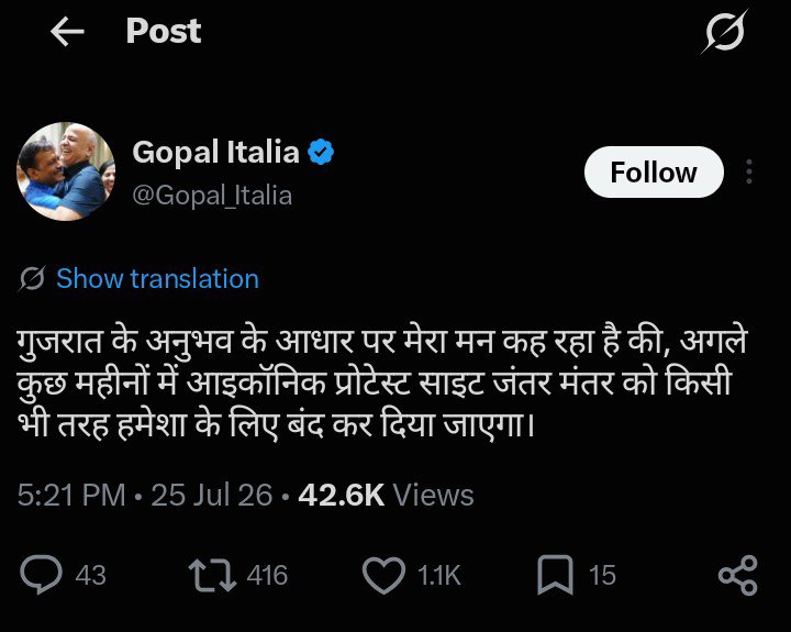 mockwala_'s tweet photo. @dhruv_rathee https://t.co/no2zwe8WkK