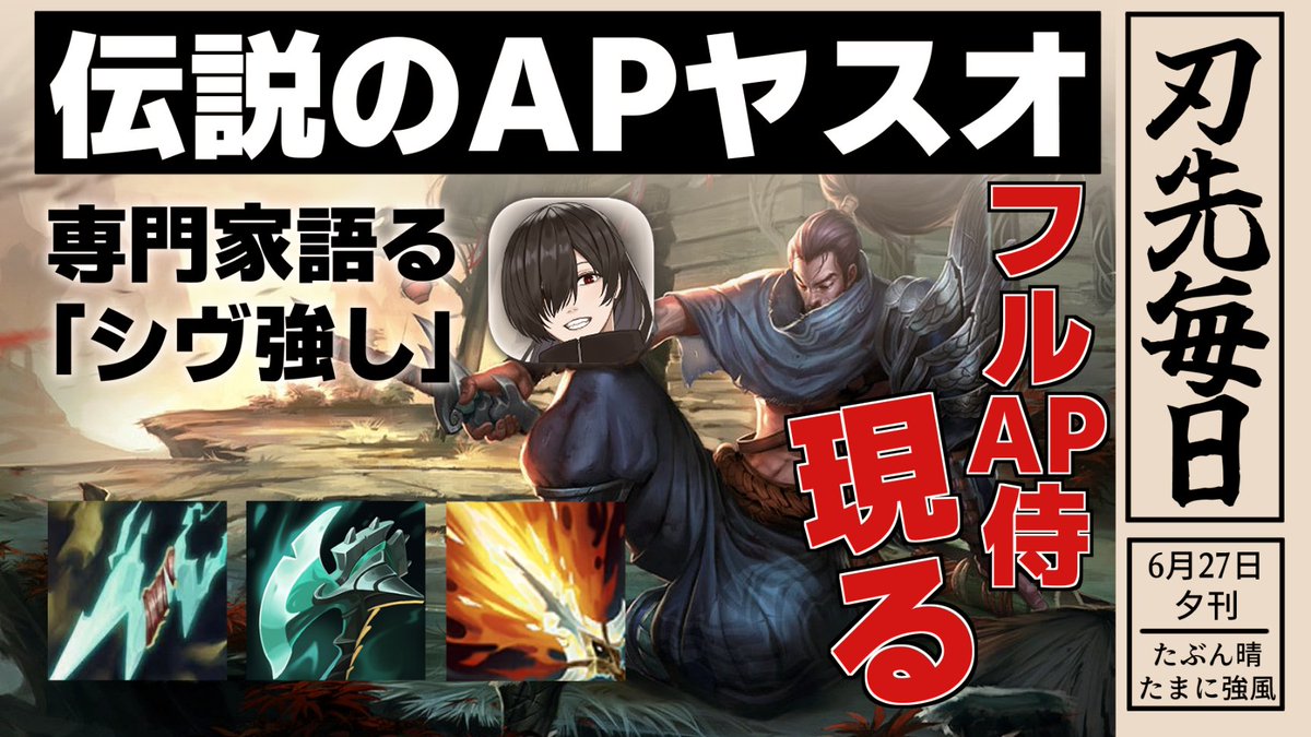 hasahasaking's tweet photo. この辺の動画ももう3年前になるのね https://t.co/RCkBJRQV6R