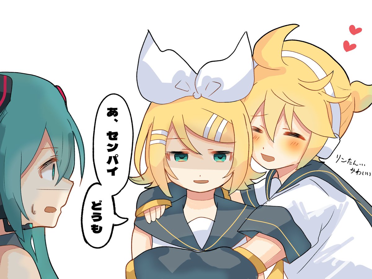 koharuku1014's tweet photo. #三連休はフォロワーが増えるらしい 
#絵柄が好みって人にフォローされたい

鏡音リン中心で絵描いてます〜！
あと曲もちょっと作ってます https://t.co/y0icmzGbIP