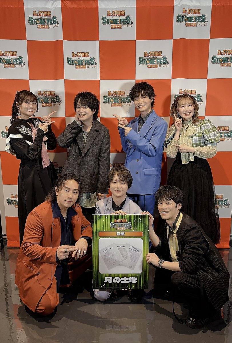 karin_takahashi's tweet photo. #STONEFES .2026 見逃し配信中！

ばたばただったけど、タイミングの合った皆さんと写真がとれました📸✨

夜の部のサプライズにとっても驚きました😳
#DrSTONE https://t.co/ThXkX6mo5x