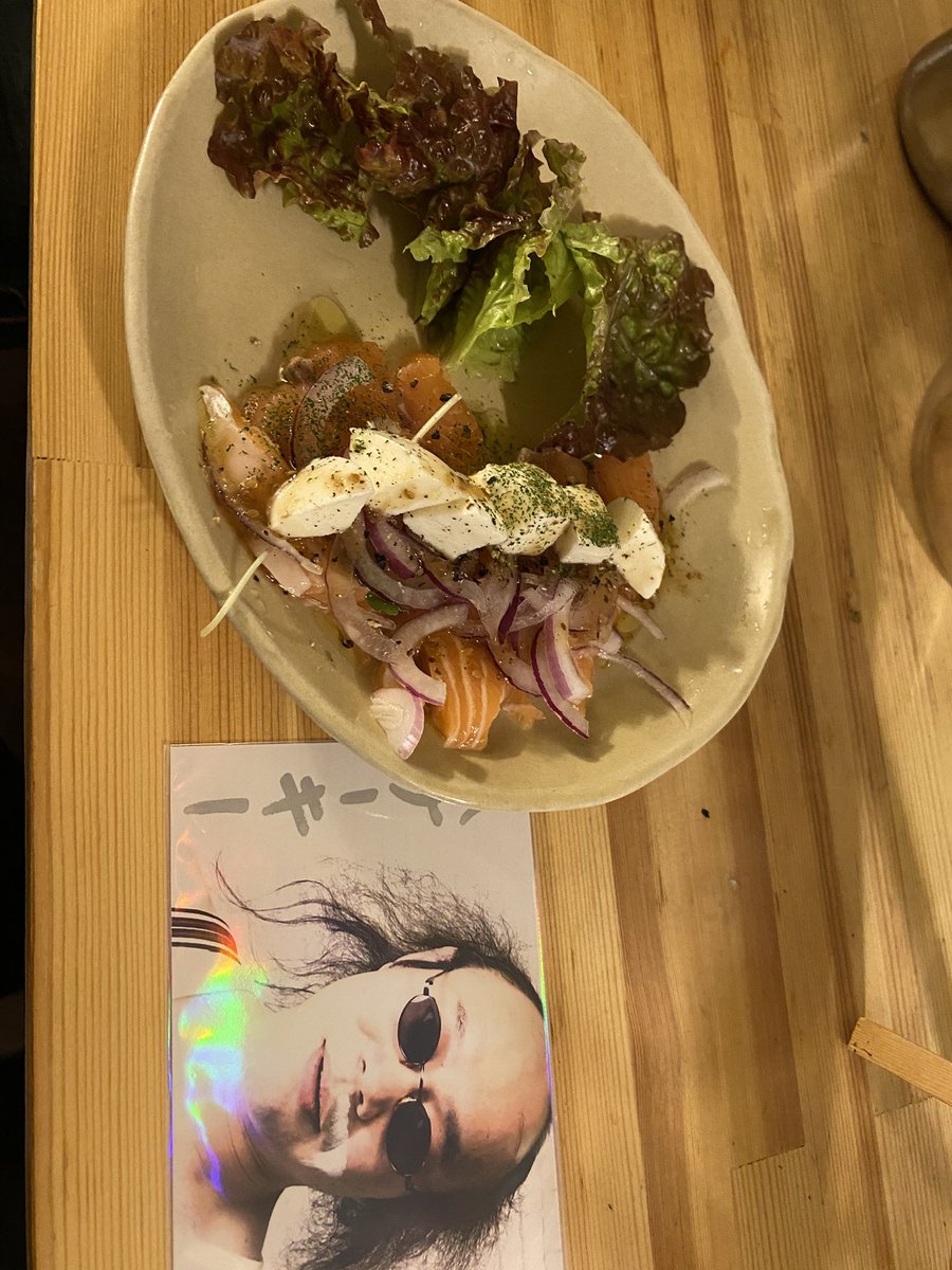 VestedInterest2's tweet photo. サーモンのカルパッチョ　500円 https://t.co/Tx2fDTV8r7