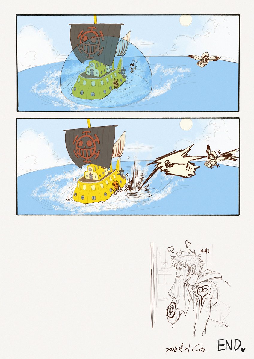 CO2_CCtan's tweet photo. Heart Diary（2/2）

#ONEPIECE https://t.co/sn3zOpN4jH