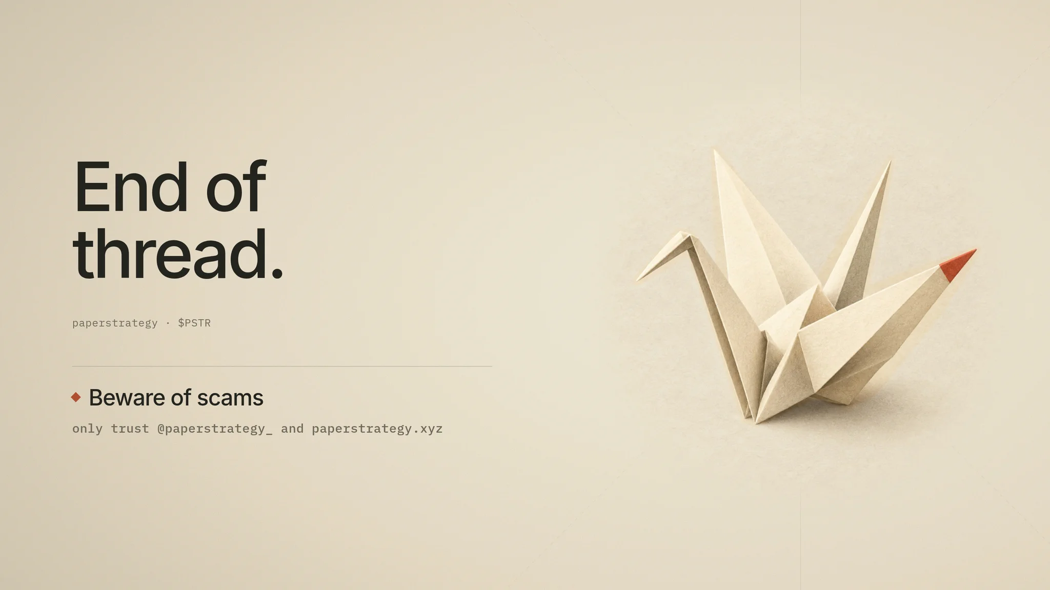 paperstrategy on X: 