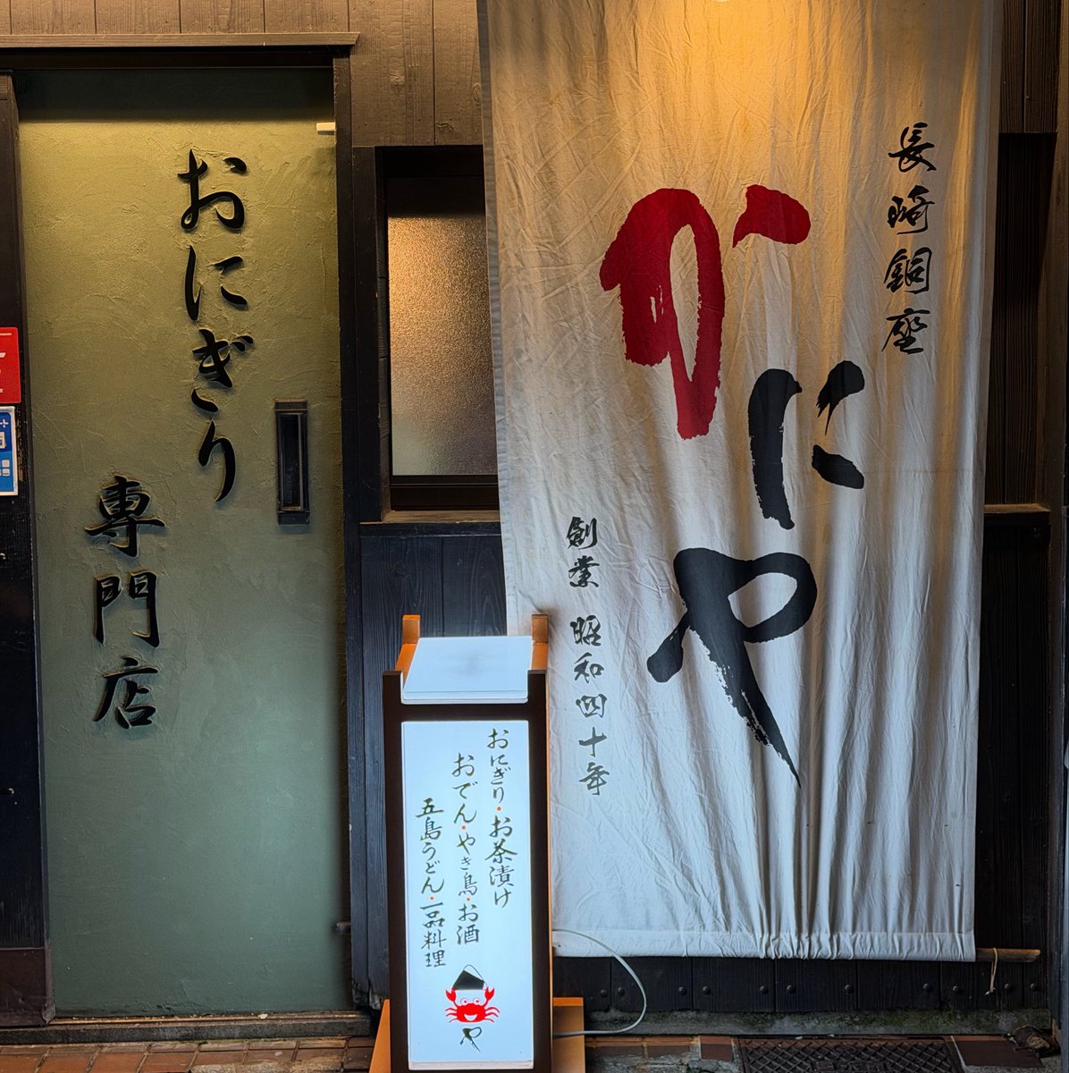 1g_ie6's tweet photo. 🫯 https://t.co/FS7WdWr9gp