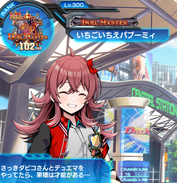 perceive_kiduku's tweet photo. 落ちたな（確信） https://t.co/PlqyJOoP12