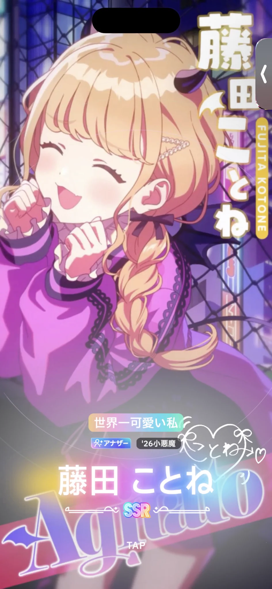 Lili ( りり ) on X: 