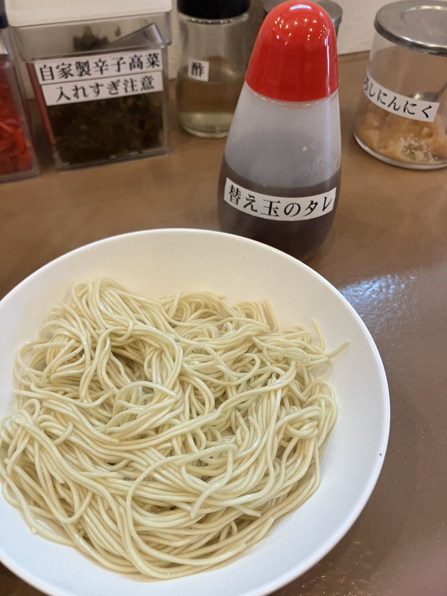 narinaryo's tweet photo. #龍馬 
龍馬豚骨ラーメン850円
替え玉150円
😋😋😋
#市ヶ尾 #麺リフト #ばりかた #紅生姜　#朝���ー 
豚骨ラーメン龍馬
神奈川県横浜市青葉区市が尾町1170-6 市が尾内野ビル 1F
https://t.co/7JINIzSSs8 https://t.co/vuhWyCdPJV