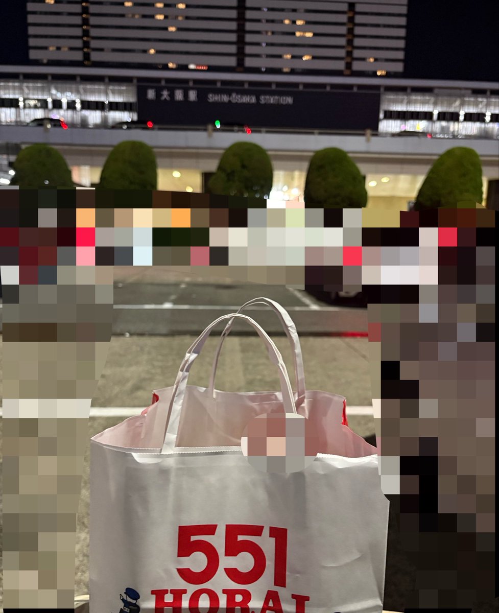 techidayo25 tweet picture