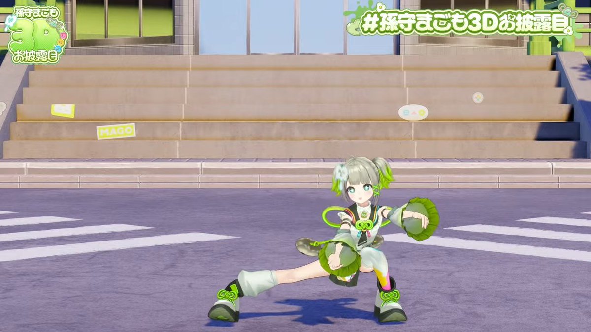 kohaku31's tweet photo. 【 #孫守まごも3Dお披露目 】おじゃまごも～！3Dのまごもを見守ってね！【孫守まごも/すぺしゃりて】 https://t.co/GW0yrFuF43 @YouTubeより かわいいまごです https://t.co/GD555pACWr