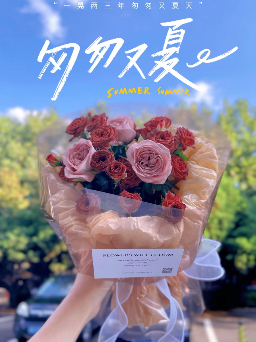 MelodyAllea5hd's tweet photo. 遣沙夏の小さな幸せ、今日も笑顔を届けます https://t.co/NP4JhTTDsM