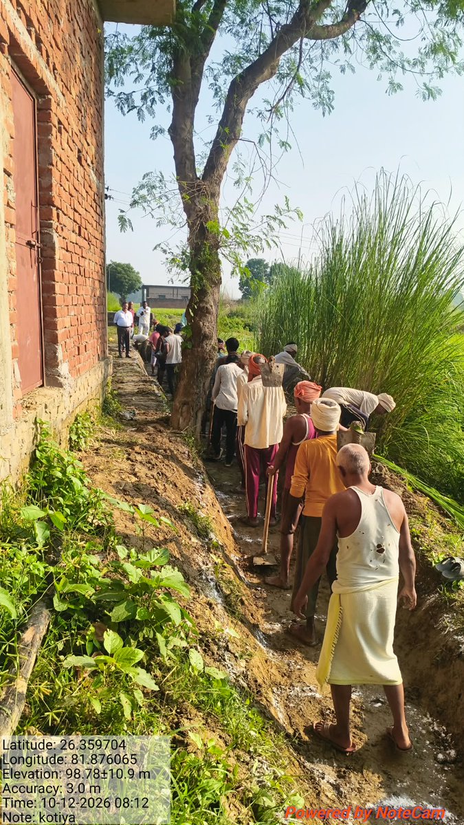 UpRuralDev's tweet photo. श्रम का योगदान, गांव की प्रगति के नाम

12 अक्टूबर, 2026 को विशेष रोजगार सृजन दिवस के अवसर पर VB-G RAM G योजना के तहत गांव में सिंचाई की आवश्यकताओं को पूरा करने का प्रयास किया जा रहा है।

श्रमिकों का परिश्रम स्थानीय रोजगार के अवसरों को बढ़ावा देने के साथ ग्���ामीण आधारभूत सुविधाओं के विकास में महत्वपूर्ण भूमिका निभा रहा है।

कार्य: सिंचाई नली (गूल)
ग्राम पंचायत: कोटिया
विकास खंड: कुड़वार
जनपद: सुलतानपुर

#VBGRAMG #UttarPradesh #UPRuralDevelopment #RuralDevelopment #विशेष_रोजगार_सृजन_दिवस #crdup #upruraldev 
@MoRD_GoI @UPGovt @CMOfficeUP
@myogiadityanath @DyCMGoUP @kpmaurya1 @OfficeOfKPM @VijayLaxmiMLA @InfoDeptUP @PIB_India
@PIB_MoRD @CdoSultanpur
