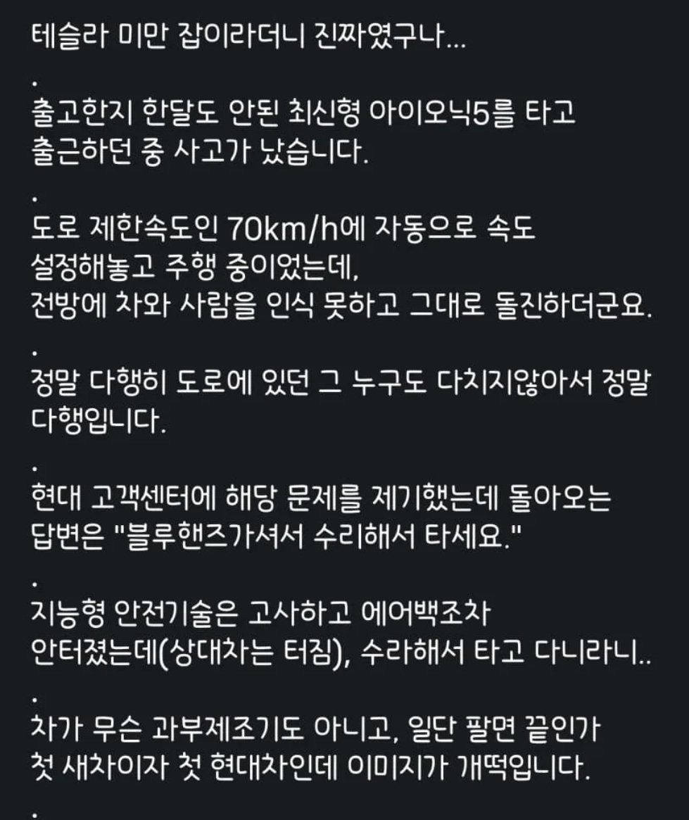 bagjuyeon987854 tweet picture