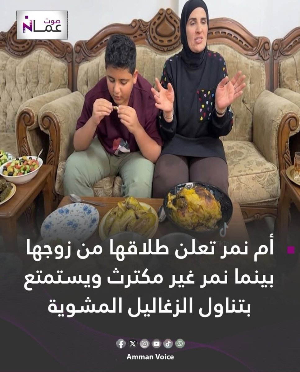 OffTheHookPain's tweet photo. هي هي دي الحياة
هو هو ده انا https://t.co/osQWLXvPU2