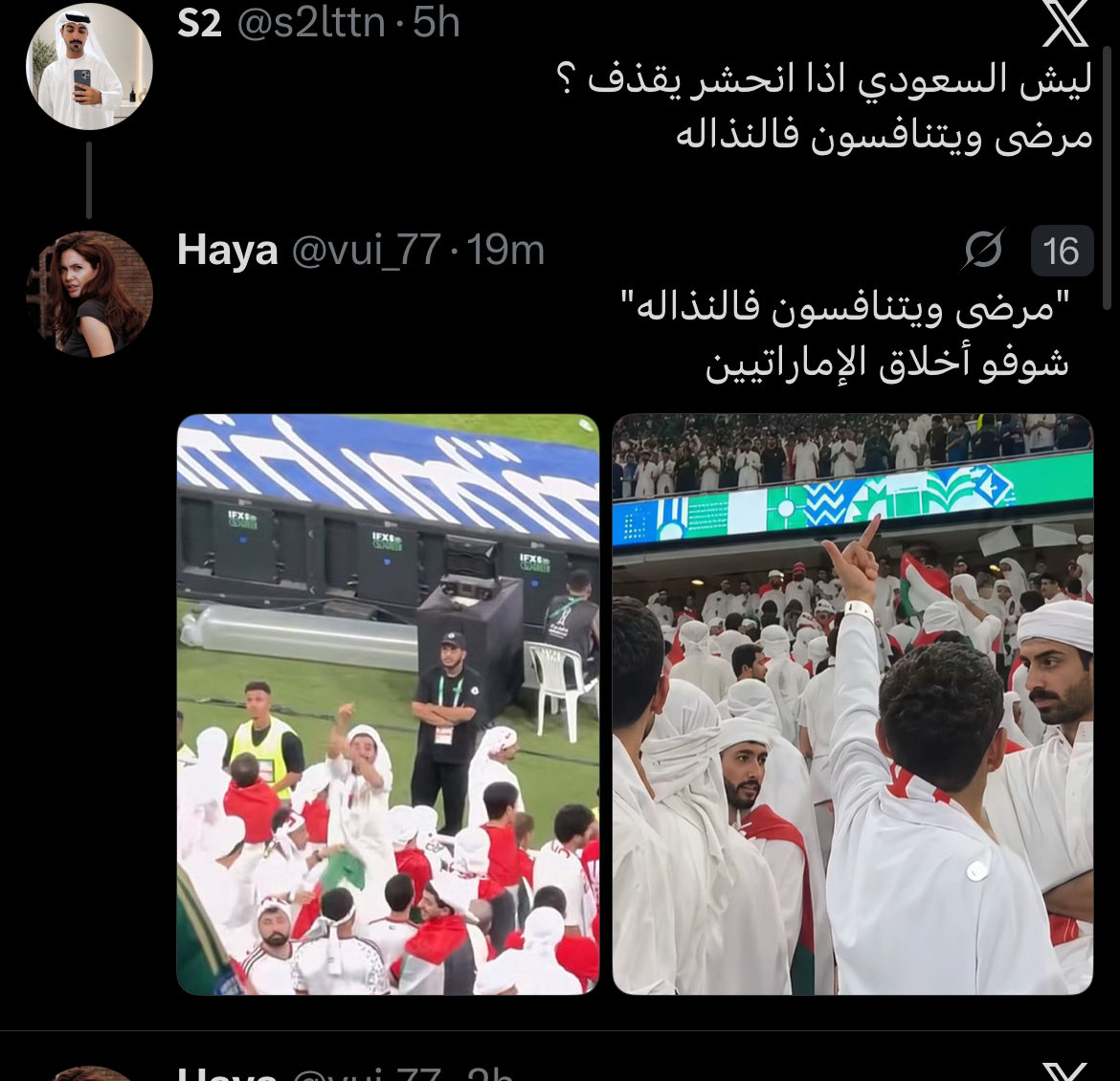 vui_77's tweet photo. لا تعليق صراحه https://t.co/xS7uQuWWZJ