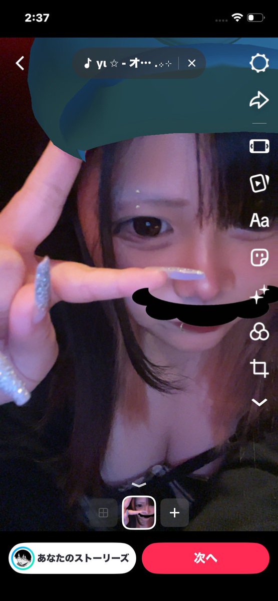 5h1u0's tweet photo. おいら誰かに会いたい。お化粧したい( > <꧞)
#大阪 https://t.co/VDyrpFE7Fb