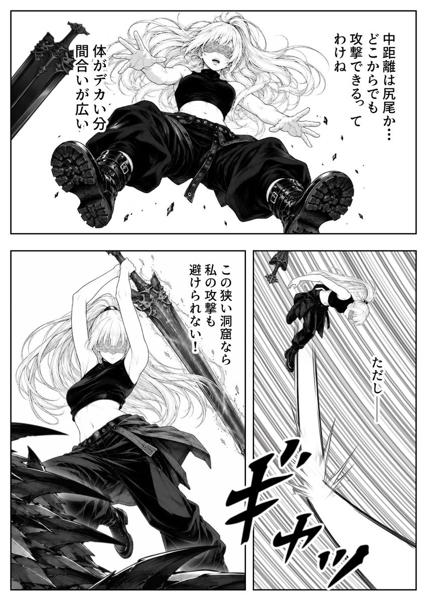 seijyoblitz's tweet photo. #AI漫画 #聖女BLITZ
第19話 （5/5） https://t.co/6435C2Wk05