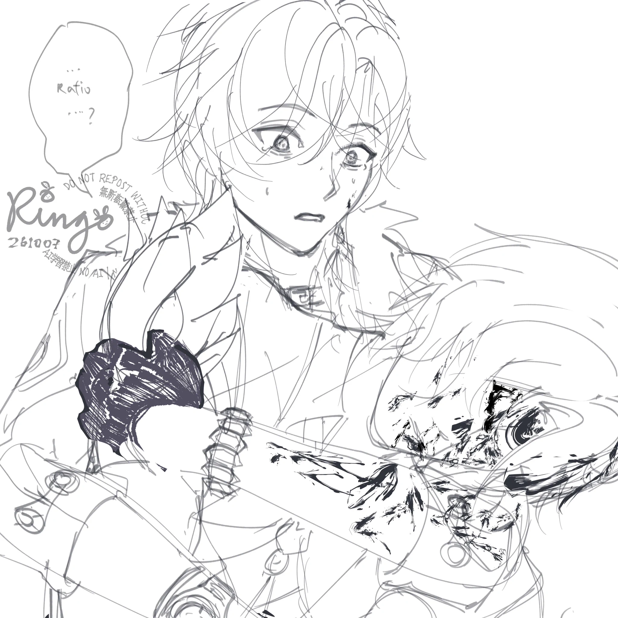 Ringo@DeadlyKotatsu on X: 