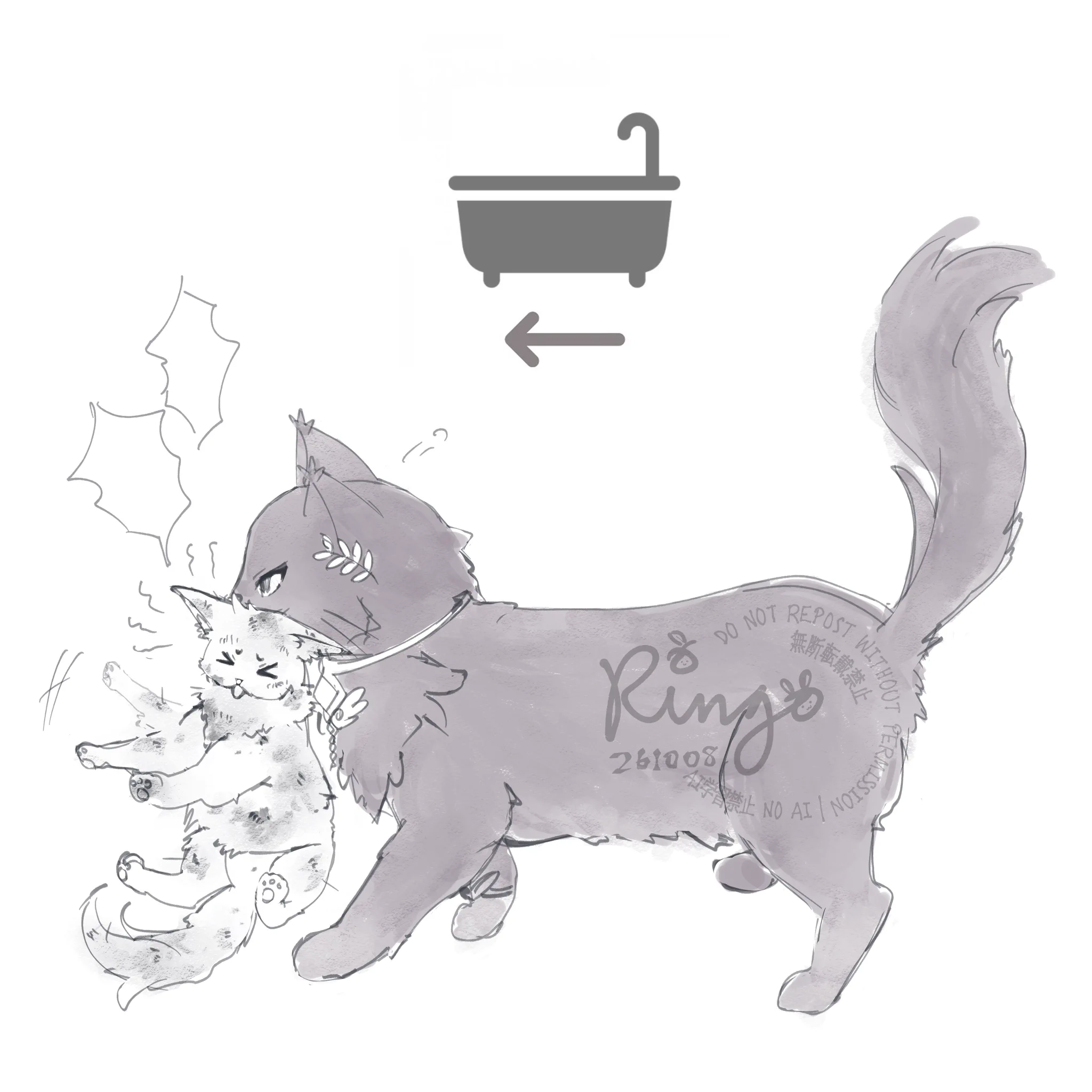 Ringo@DeadlyKotatsu on X: 