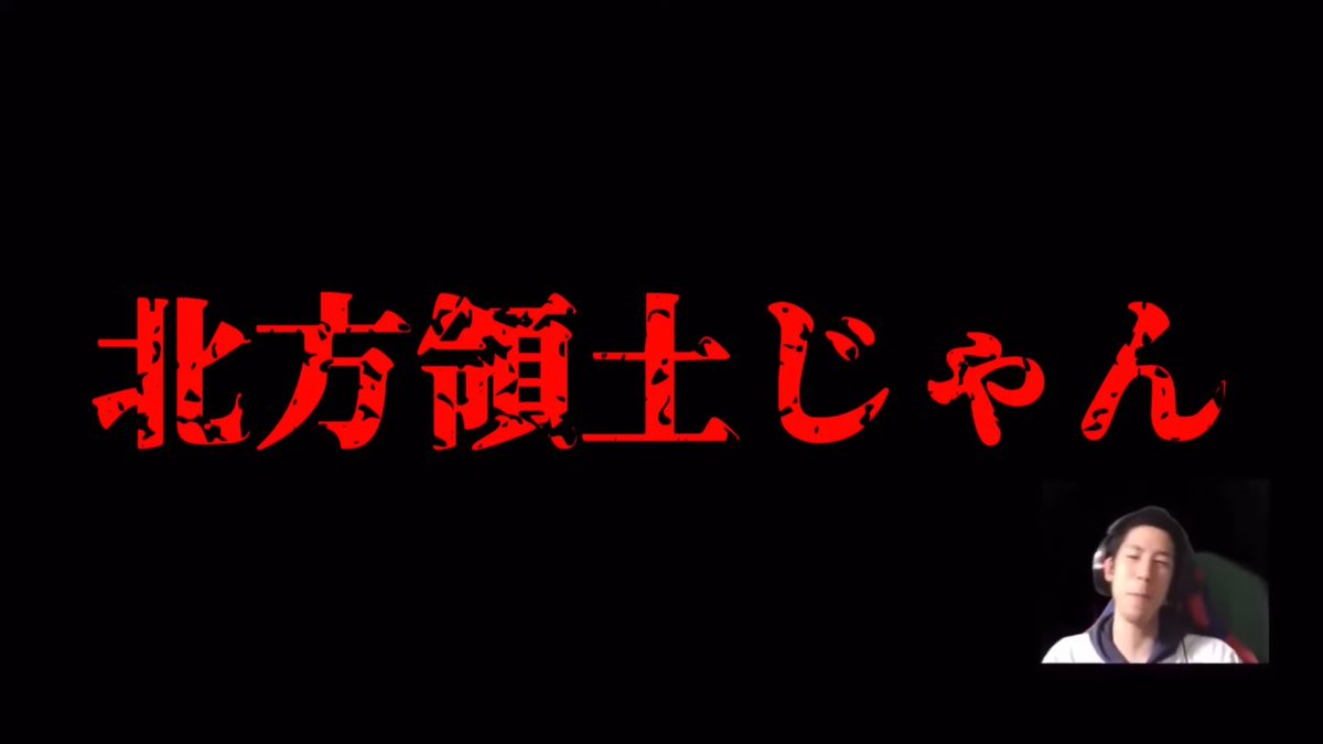 yumar_football's tweet photo. まともだけどまともじゃない漢 https://t.co/kV7nWk0lCb