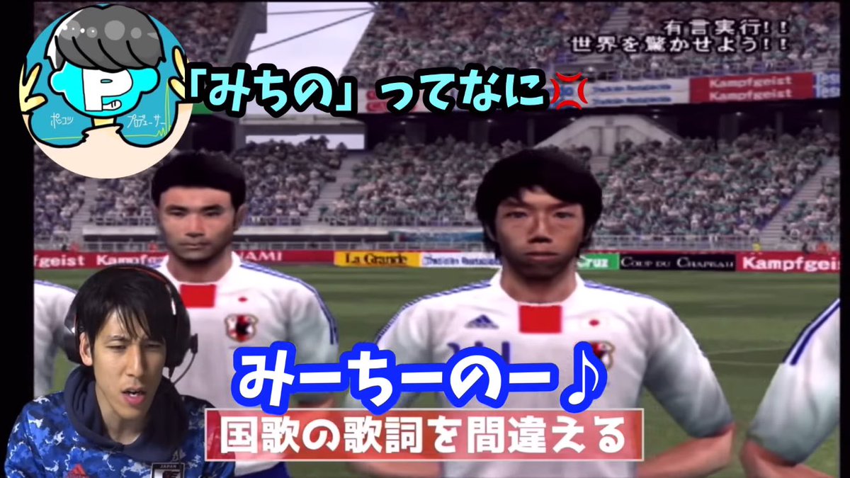 yumar_football's tweet photo. まともだけどまともじゃない漢 https://t.co/kV7nWk0lCb