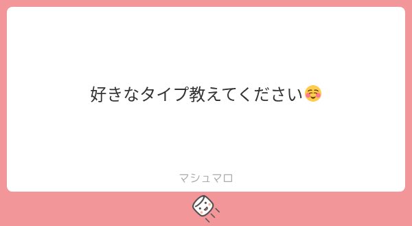 iM6iiio's tweet photo. https://t.co/EFcboqi2AK