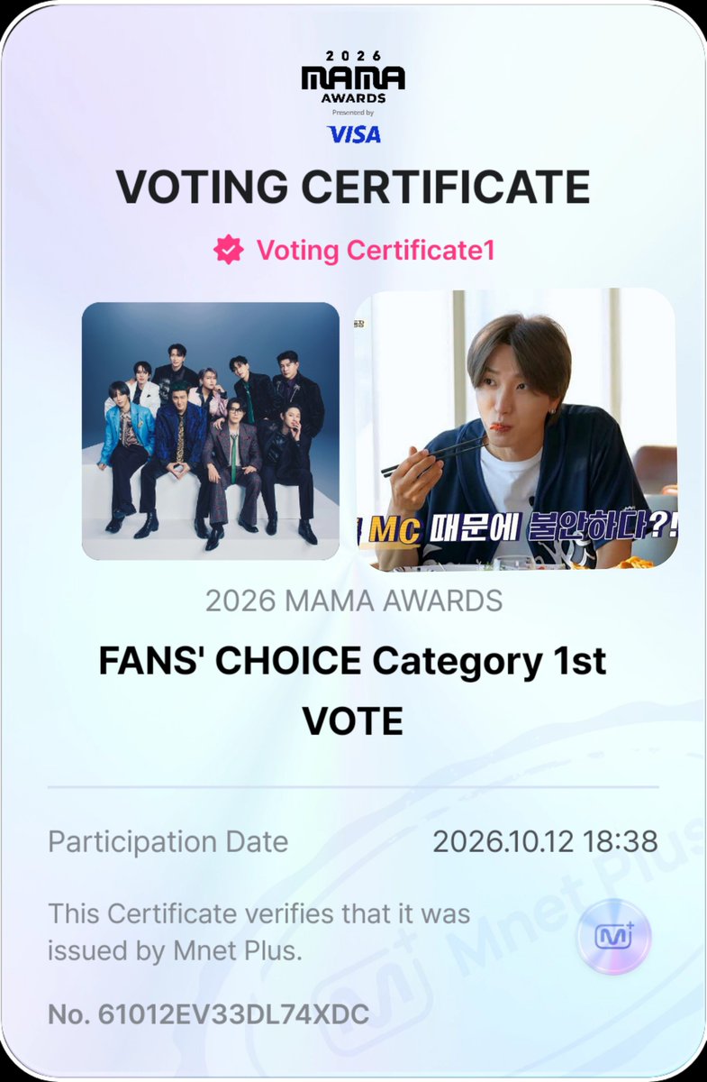 heechulxteukie's tweet photo. We vote #SUPERJUNIOR for #2026MAMAVOTE

[Repost count as vote, please repost it as much as you can with PUBLIC ACCOUNT]

https://t.co/V7xvw5mImY https://t.co/xkCVmg3RtZ