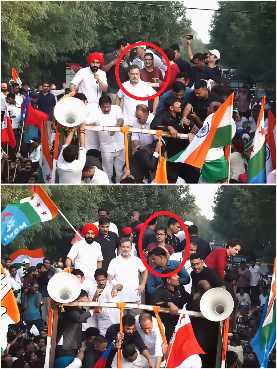Nargis_Bano78's tweet photo. राहुल गांधी ने एक बार फिर दिल जीत लिया ,

कुछ देर पहले INDIA गठबंधन के प्रदर्शन में राहुल गांधी , प्रियंका गांधी और AISA अध्यक्ष नेहा बोरा पैदल चल रहे थे , कुछ दूर पैदल चलने के बाद सब एक गाड़ी में आ गए ताकि प्रदर्शन को अच्छे से लीड कर सके ,

लेकिन नेहा बोरा गाड़ी में पीछे की साइड खड़ी हो गयी , राहुल गांधी ने सब तरफ देखा की नेहा बोरा दिखाई नहीं दे रही है , फिर राहुल गांधी जी ने पीछे देखा तो नेहा बोरा लास्ट में खड़ी थी , 

राहुल गांधी ने अपने पास जगह करके कुछ नेताओ को साइड करके अपने पास बराबर में जगह दी , जबकि राहुल गांधी के साथ बड़े बड़े नेता भी खड़े नहीं होते , लेकिन नेहा बोरा को सम्मान देना राहुल गांधी के बड़प्पन को दिखाता है ,

राहुल गांधी को ऐसा प्रदर्शन पहले करना चाहिए था लेकिन देर से ही सही लेकिन सराहनीय कदम है ,