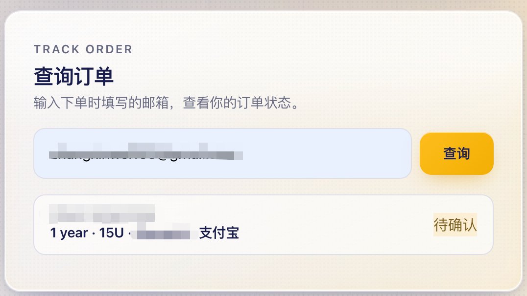 aweiht's tweet photo. 揭露一个骗子 @shecongyu011 

代开蓝V网站的

他TG ID：@suciyan11  

他的网站：  https://t.co/fnlLxrVY2K 

前几天通过该网站开通年费蓝V，付款后迟迟未开通，人也联系不上  

之前TG他最后登录日期是10.5日，然后昨天晚上上线也已读不回。各位还是擦亮眼睛，谨防被骗 https://t.co/1DtUFkUXc8