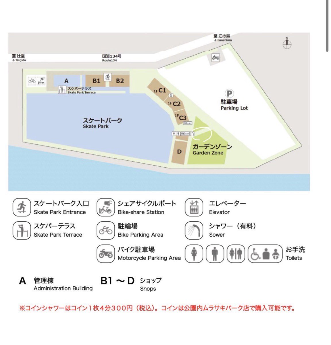 suguchima's tweet photo. 🌊🎶【出演情報解禁‼️】🎶🌊

╭━━━━━━━━━━━━━━╮
　SHONAN MUSIC MARCHE
　　✨DAY2 出演決定✨
╰━━━━━━━━━━━━━━╯

＼ 湘南の海にすぐちま登場💚💛 ／

📅 2026年11月8日(日)
📍鵠沼海岸公園ハグライドパーク

クラフトビール🍻に絶品グルメ🍴
そして音楽🎶✨

湘南の海を感じながら、
すぐちまと最高の思い出を作ろう🌈

⏰ 出演タイムテーブルは10月13日(火)以降公開予定‼️

続報をお楽しみに👀💚💛

━━━━━━━━━━━━━━

🌊 うみちかマルシェVol.7
『11月の海とクラフトビールと』
同日開催‼️

🗓 11月7日(土)・8日(日)
⏰ 11:00〜17:00
🎤 音楽コンテンツ 10:00〜17:00

📍鵠沼海岸公園ハグライドパーク
https://t.co/Cs6S6QzPcJ

【主催】
海の近く @umichika2016

【企画協力】
SHONAN MUSIC MARCHE実行委員会
https://t.co/w0FKwr4DdU

#すぐちま #SHONANMUSICMARCHE
#うみちかマルシェ