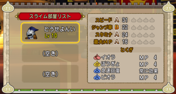 rauriUU's tweet photo. 昔の自分捻くれ者すぎる https://t.co/7rXs5W2OVq
