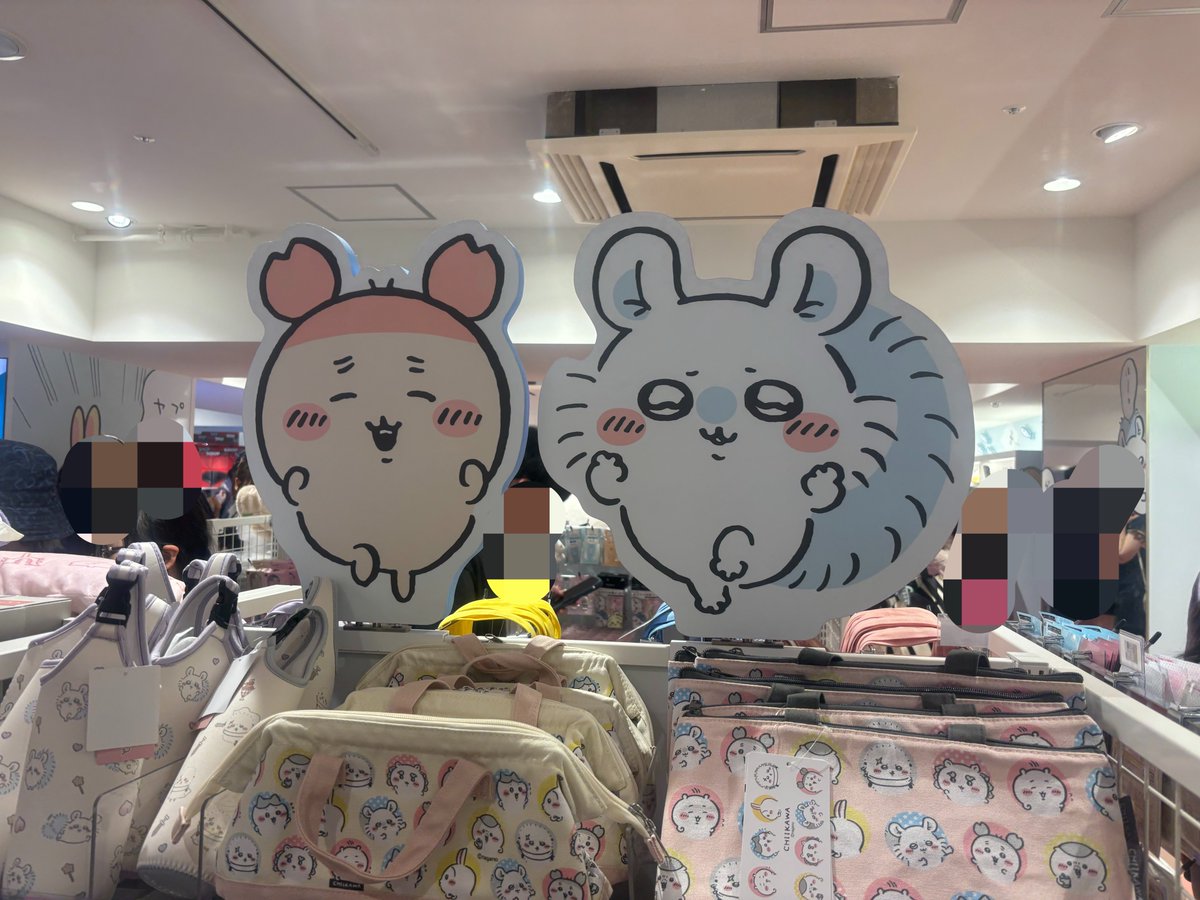 forever633's tweet photo. 便乗して語っちゃおうの回   私は私の好きな子が幸せならなんでも良い派です   誰がいい人とか悪い人とかなくてですね  そんな悪い男やめとけ論も世にはありますけども、多分好きで一緒にいると思うので   あとこれすごいすね、このなかよし…？ほんとかな…グッズで一旦脳破壊されましたね私は https://t.co/F2N5fyxJrD