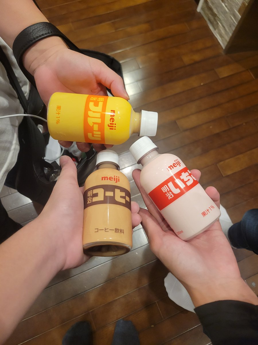Asta39_'s tweet photo. 温泉JK（風）VLOG https://t.co/CO6ctBMfbx