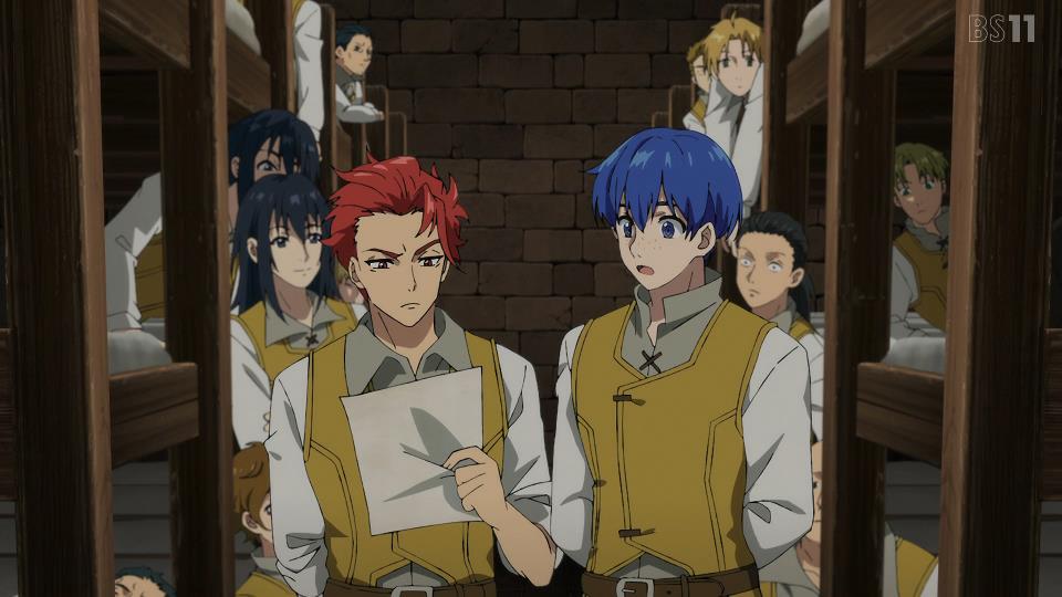 ロメリア戦記 第2話 ツイート画像 1