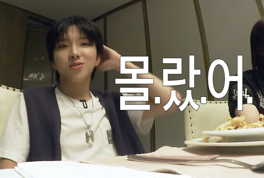 W0onlove's tweet photo. #원도어_트친소  #원도어트친소

나랑 보넥도 이야기 할 사람 ㅎ 운학이 좋아해여 https://t.co/lPTJHO9RuK