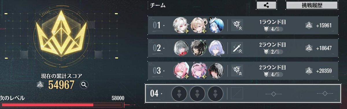 another_karasu's tweet photo. いったんこれだけやれば十分か(๑╹ω╹๑ ) https://t.co/VKw6DrFd29