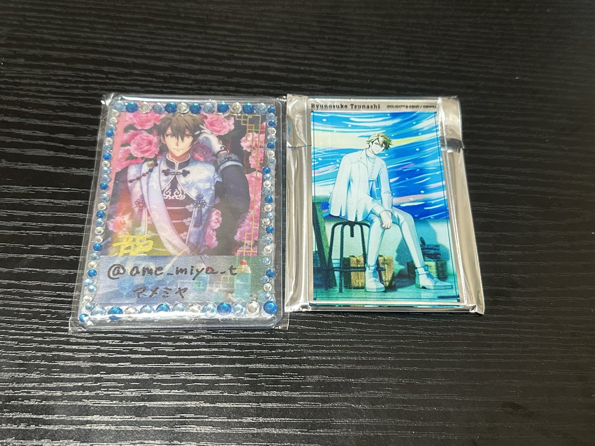 ame_miya_t's tweet photo. 【交換】アニメイトカフェ　アニカフェTRIGGER　トレーディングアクリルカード　十 龍之介

譲▶︎1枚目画像参照

求▶︎2枚目画像参照【💕の物】

郵送交換
ピンポイントの為難しいかと思いますが、お気軽にお声掛けください。 https://t.co/AV2DTNB3s1