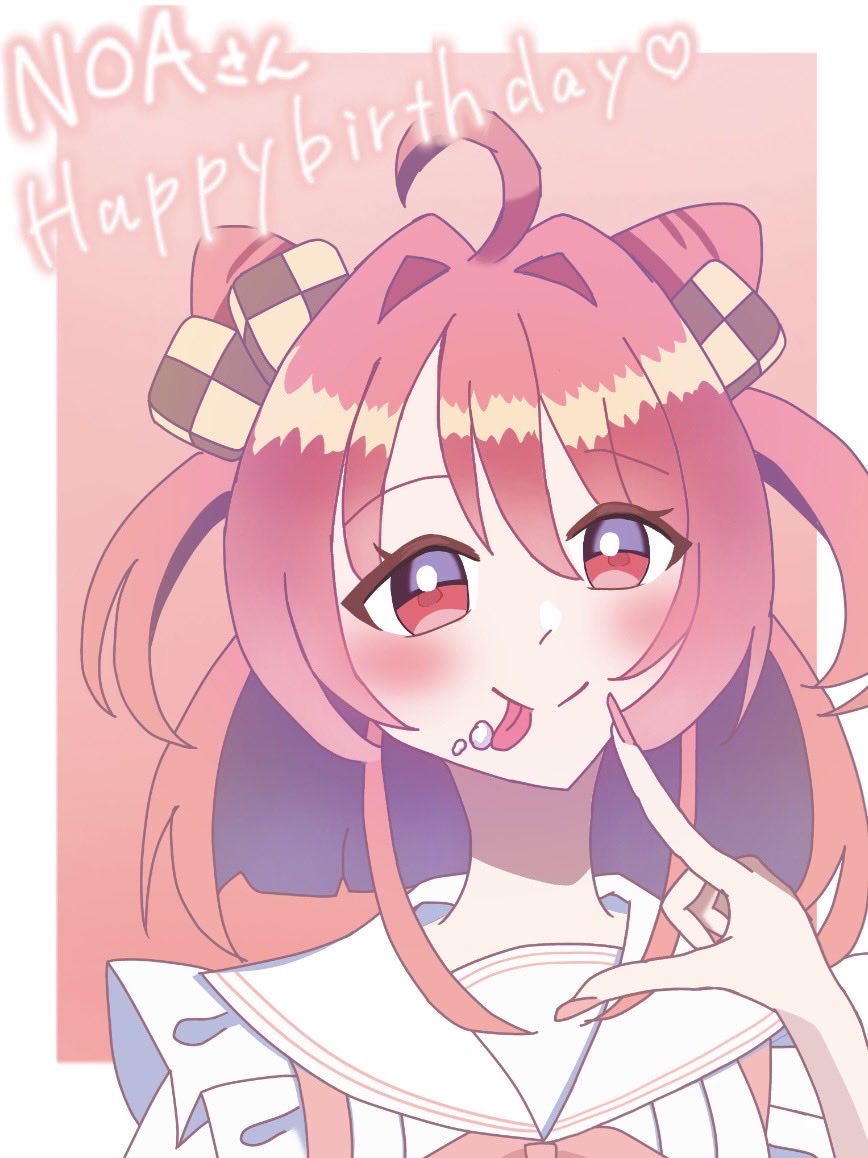 0gtwog's tweet photo. ギリギリセーフ（？）
イラスト使い回しでごめんなさい！
多分、みんながこの投稿を見ているときには三連休じゃなくなってると思うww
#三連休はフォロワーさんが増えるらしい https://t.co/7z39L9SKOK