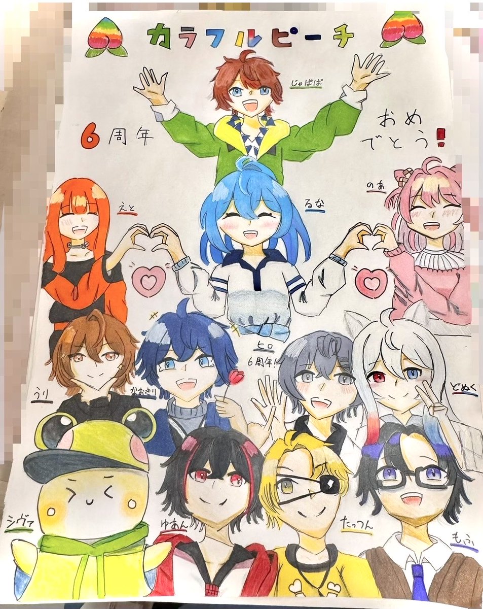 0gtwog's tweet photo. ギリギリセーフ（？）
イラスト使い回しでごめんなさい！
多分、みんながこの投稿を見ているときには三連休じゃなくなってると思うww
#三連休はフォロワーさんが増えるらしい https://t.co/7z39L9SKOK
